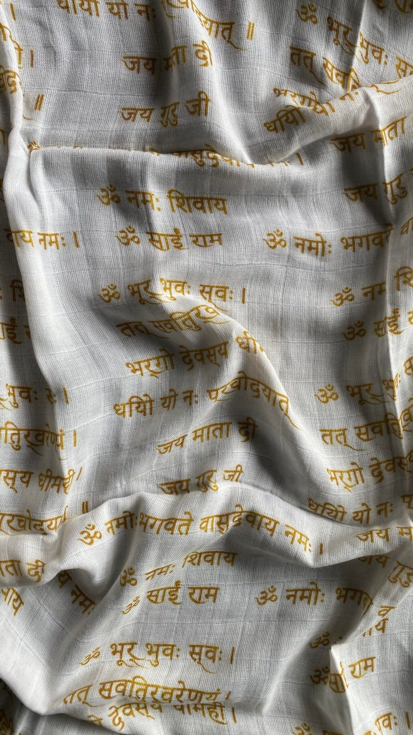 Good Energy Shloka Swaddle